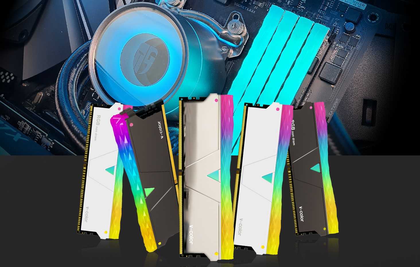 Prism Pro RGB SCC｜v-color｜株式会社アユート PCパーツ・VR